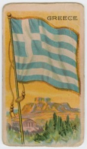 Greek-Flag_GEORGE-ARENTS-COLLECTION_2-234x400