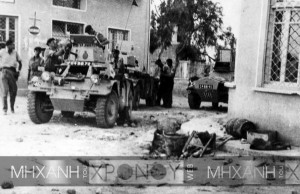 Ως μια πρώτη αντίδραση, η βρετανική διοίκηση εξέδωσε ανακοίνωση στην οποία έκανε λόγο για «πράξεις βίας». Η τουρκοκυπριακή κοινότητα με τη σειρά της καταδίκασε τις ενέργειες της ΕΟΚΑ. Η ανακοίνωση του ΑΚΕΛ χαρακτήρισε τους μαχητές της ΕΟΚΑ «τραμπούκους, δυναμιτιστές και ψευτοδιγενήδες»…... 