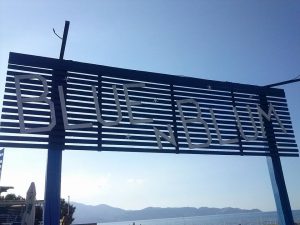 10155450_663997050314386_1739505935714680289_n