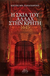 13450205_10210149745164766_1681750347706313395_n