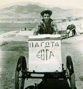 10417777_874993809197134_6329196900725582845_n