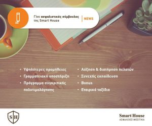 13607801_10205828223139471_400465511_n (1)