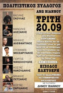 14225354_624834934345190_9133569258703828244_n