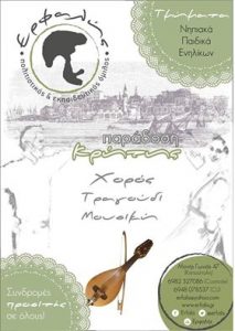 14344218_568111443313976_4830937752037789235_n