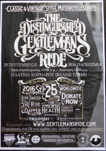 14445306_10154590657619295_1028045880_n