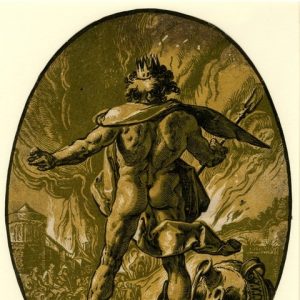  Ο Πλούτων, ο Μίνωας, ο Ραδάμανθυς και ο Αιακός